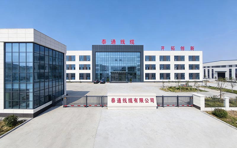 Σχετικά με εμάς